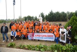 ΙΔΙΑΙΤΕΡΑ ΕΠΙΤΥΧΗΣ ΚΑΙ ΑΡΤΙΑ ΟΡΓΑΝΩΜΕΝΟΣ Ο «2ΟΣ ΑΡΙΣΤΟΤΕΛΕΙΟΣ ΔΡΟΜΟΣ ΑΝΤΟΧΗΣ»