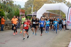 ΙΔΙΑΙΤΕΡΑ ΕΠΙΤΥΧΗΣ ΚΑΙ ΑΡΤΙΑ ΟΡΓΑΝΩΜΕΝΟΣ Ο «2ΟΣ ΑΡΙΣΤΟΤΕΛΕΙΟΣ ΔΡΟΜΟΣ ΑΝΤΟΧΗΣ»