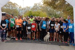 ΙΔΙΑΙΤΕΡΑ ΕΠΙΤΥΧΗΣ ΚΑΙ ΑΡΤΙΑ ΟΡΓΑΝΩΜΕΝΟΣ Ο «2ΟΣ ΑΡΙΣΤΟΤΕΛΕΙΟΣ ΔΡΟΜΟΣ ΑΝΤΟΧΗΣ»