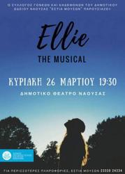 Φωτογραφία Ellie The Musical