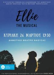 Φωτογραφία Ellie The Musical 