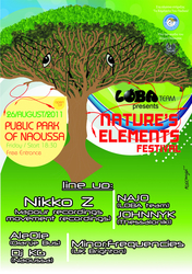 Φωτογραφία 1ο NATURE’S ELEMENTS FESTIVAL: ΗΛΕΚΤΡΟΝΙΚΗ ΜΟΥΣΙΚΗ ΜΕ DJ’S ΣΤΟ ΔΗΜΟΤΙΚΟ ΠΑΡΚΟ-ΠΑΡΑΣΚΕΥΗ 26 ΑΥΓΟΥΣΤΟΥ