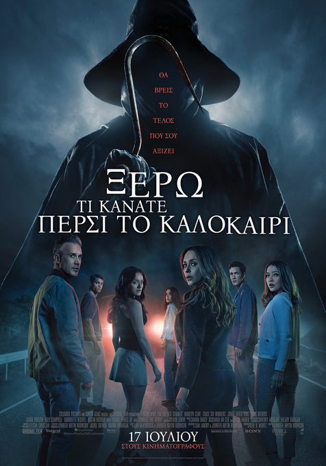 Φωτογραφία