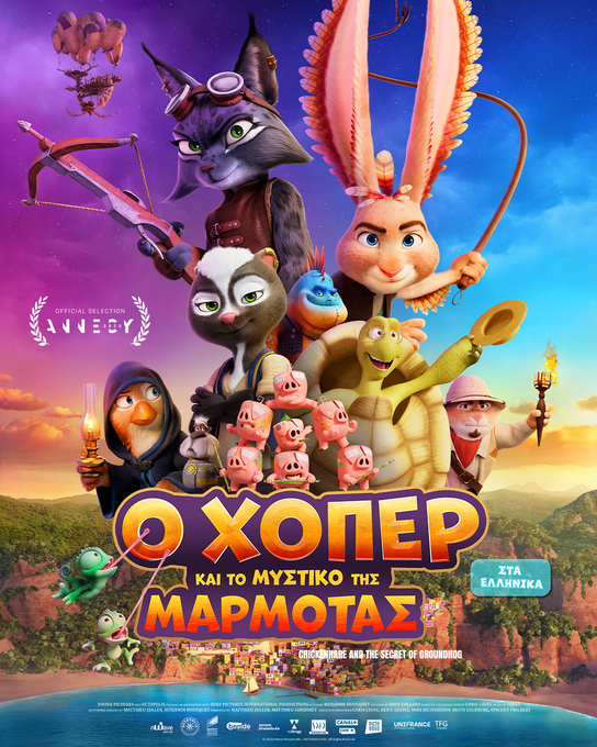 Φωτογραφία 