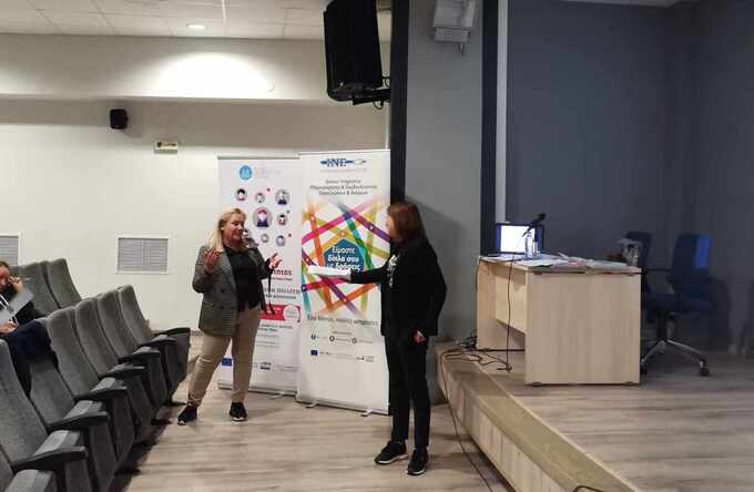 Πετυχημένο το βιωματικό εργαστήριο του Κέντρου Κοινότητας Νάουσας