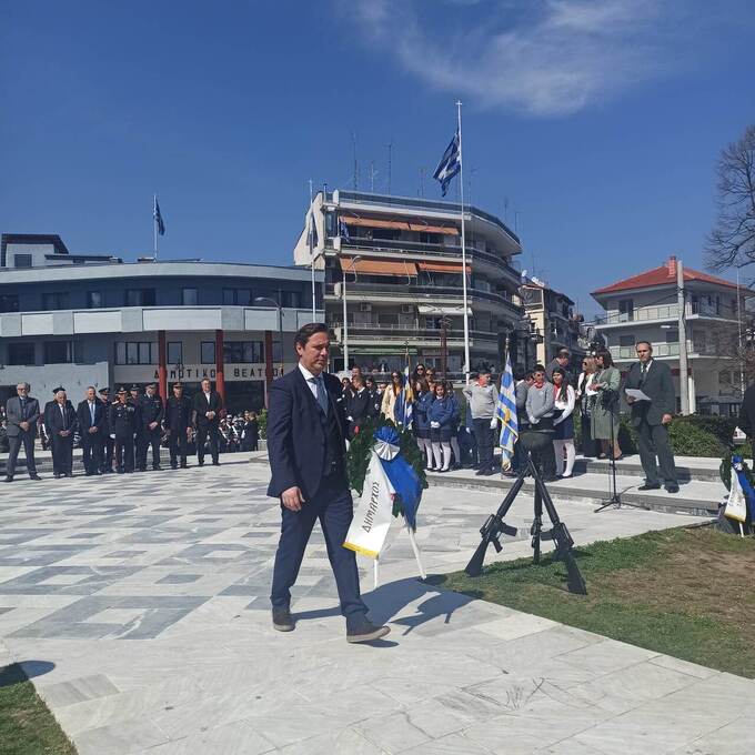 Εκδηλώσεις στη Νάουσα