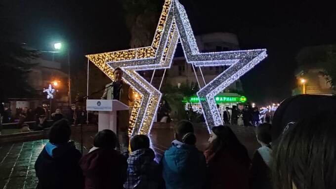 Εκδήλωση φωταγώγησης του χριστουγεννιάτικου δέντρου