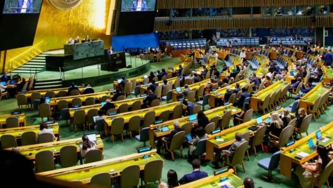 Φωτογραφία Η σύμβαση του ΟΗΕ για το Κυβερνοέγκλημα