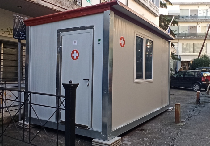 Παραχώρηση προκατασκευασμένου οικίσκου στο Κέντρο Υγείας από τον Δήμο Νάουσας