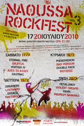 Φωτογραφία 3ο ΝΑΟΥΣΑ ROCK FESTIVAL: 17 ΜΟΥΣΙΚΑ ΣΥΓΚΡΟΤΗΜΑΤΑ ΤΟ ΤΕΤΡΑΗΜΕΡΟ ΦΕΣΤΙΒΑΛ ΑΠΟ 17 ΕΩΣ 20 ΙΟΥΛΙΟΥ ΣΤΟ ΘΕΡΙΝΟ ΔΗΜΟΤΙΚΟ ΘΕΑΤΡΟ