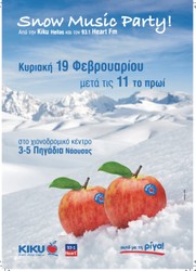 Φωτογραφία SNOW MUSIC PARTY ΣΤΑ