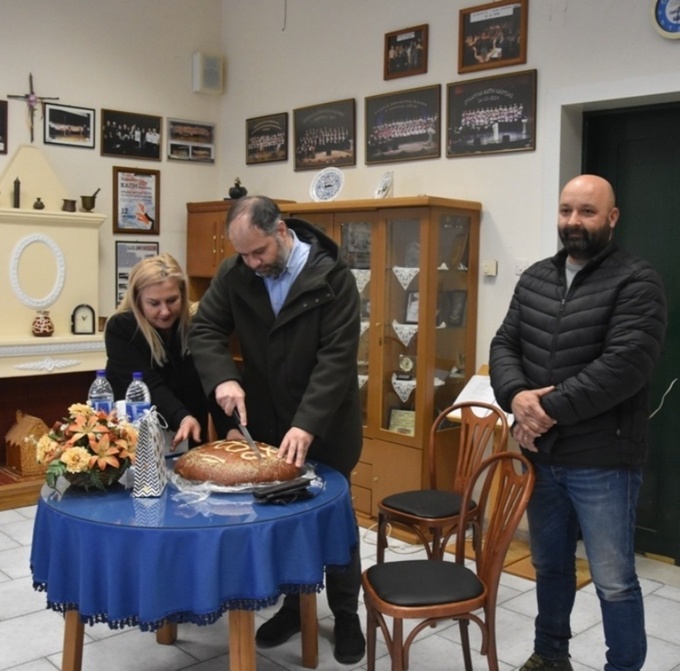 Φωτογραφία Η κοπή βασιλόπιτας κοινωνικών δομών του Δήμου Νάουσας