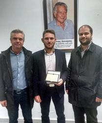 Φωτογραφία Βράβευση διαιτητή Θανάση Παπαδάκη κατα την διάρκεια της ημερίδας
