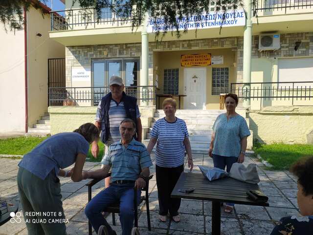 Πρόγραμμα προληπτικής υγείας των ΚΑΠΗ